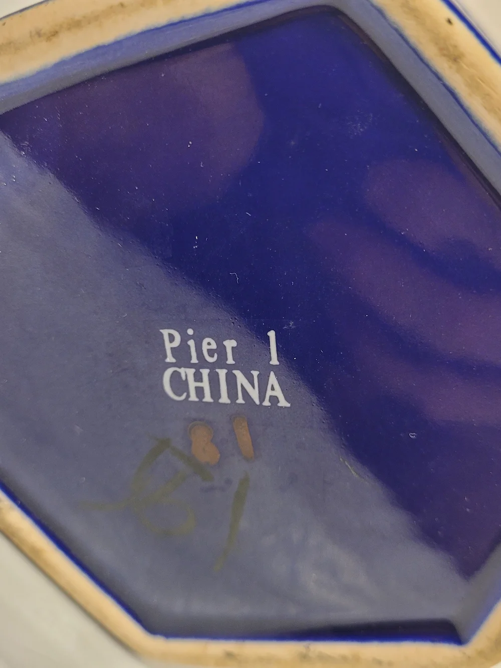 Vintage Pier 1 Imports Canister Moroccan Cobalt Blue &White Ceramic Latch (W)
